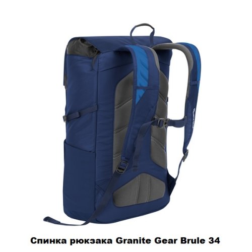 Рюкзак Granite Gear Brule 34 Black