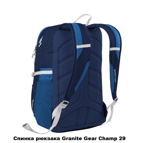 Рюкзак Granite Gear Champ 29 Dotz/Basalt Blue/Stratos
