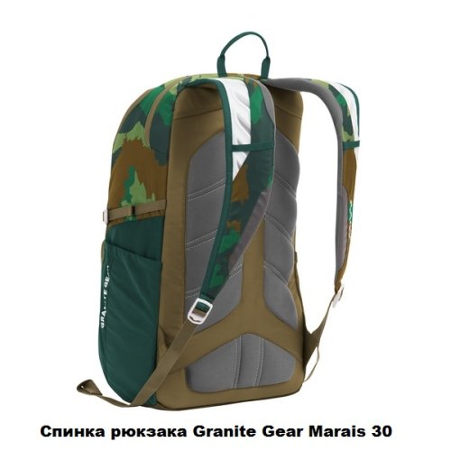 Рюкзак Granite Gear Marais 30 Black