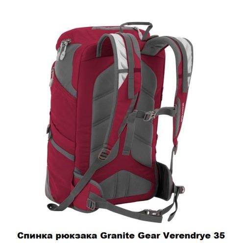 Рюкзак Granite Gear Verendrye 35 Midnight Blue/Enamel Blue/Chromium