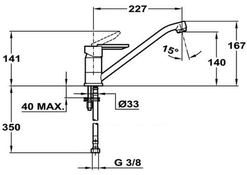 Смеситель для кухни Teka MF-2 Forum L (81911362)