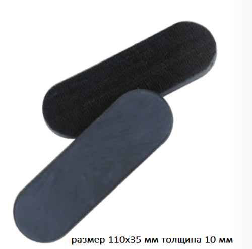 Защитные перчатки Tempish REAPER (Размер S)